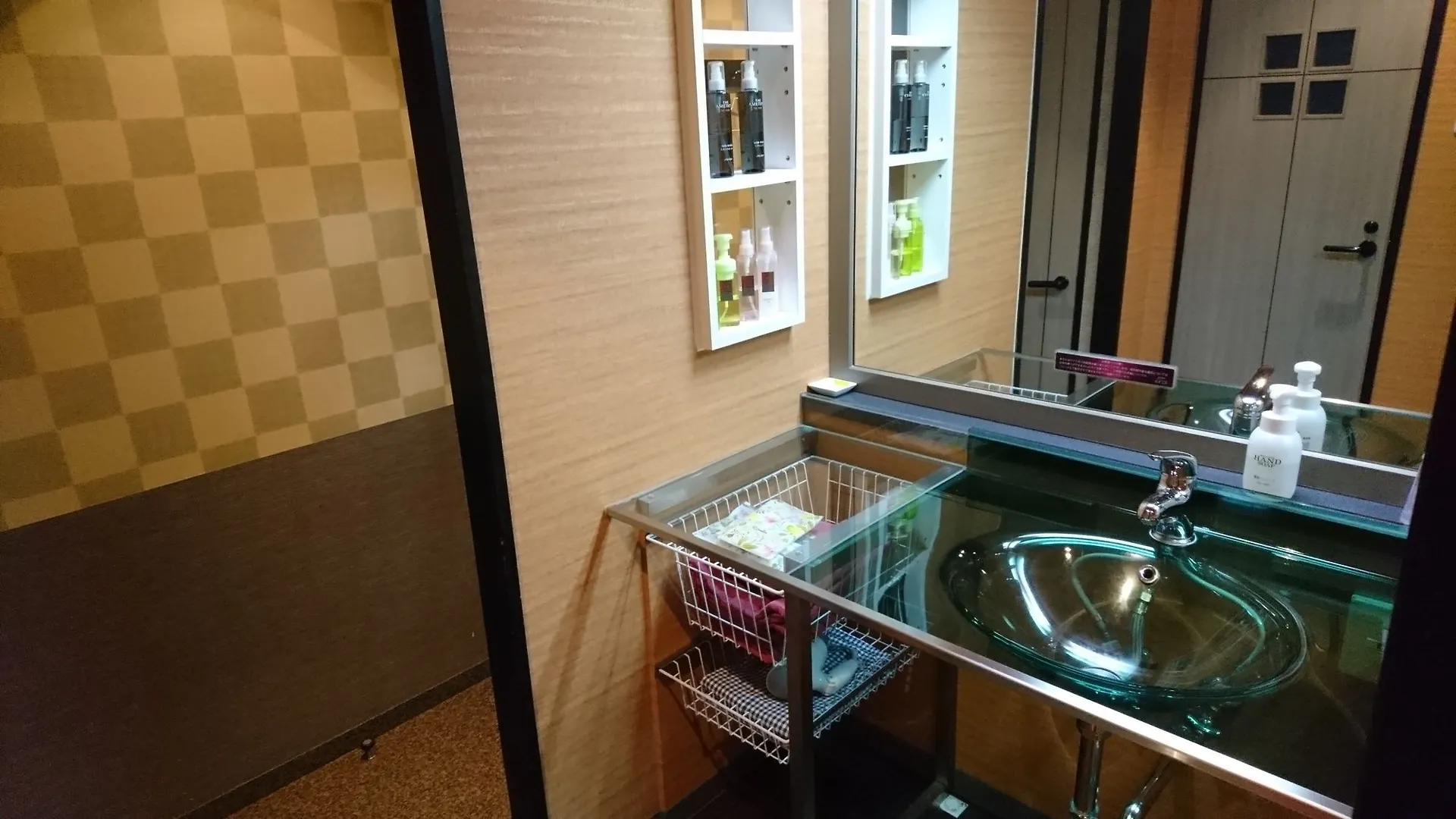 러브호텔 호텔 에리스 하카타 후쿠오카